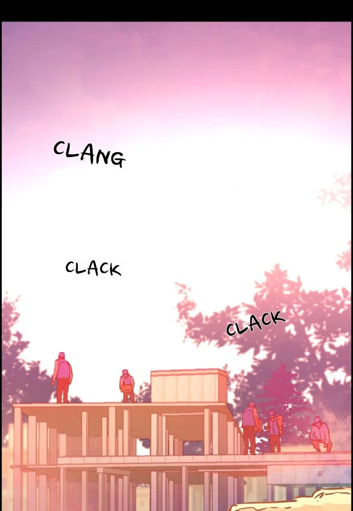 Mercenary Enrollment Chapter 24, page 105 of 158