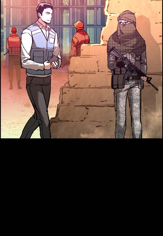 Mercenary Enrollment Chapter 24, page 106 of 158