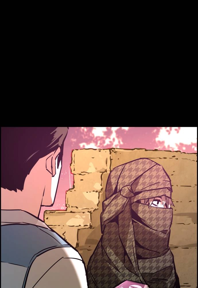 Mercenary Enrollment Chapter 24, page 108 of 158