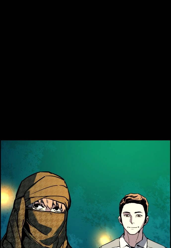 Mercenary Enrollment Chapter 24, page 110 of 158