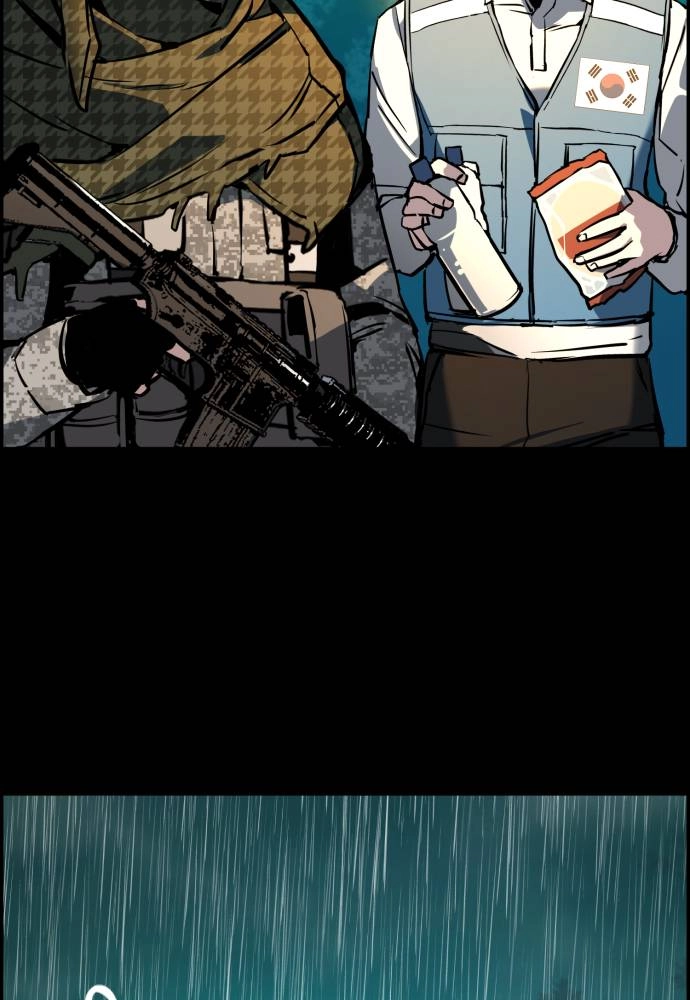 Mercenary Enrollment Chapter 24, page 111 of 158