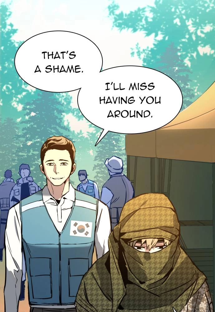 Mercenary Enrollment Chapter 24, page 114 of 158