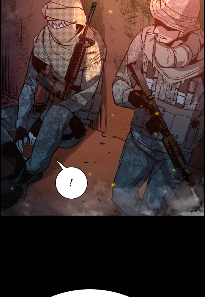Mercenary Enrollment Chapter 24, page 133 of 158
