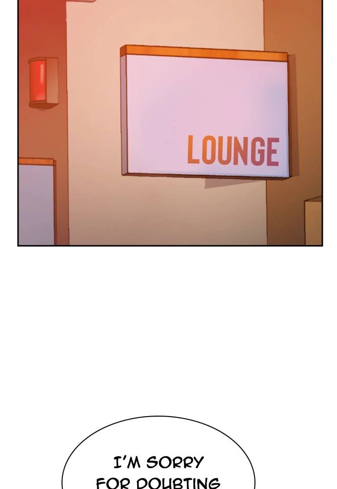 Mercenary Enrollment Chapter 24, page 142 of 158
