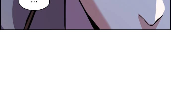 Mercenary Enrollment Chapter 24, page 147 of 158