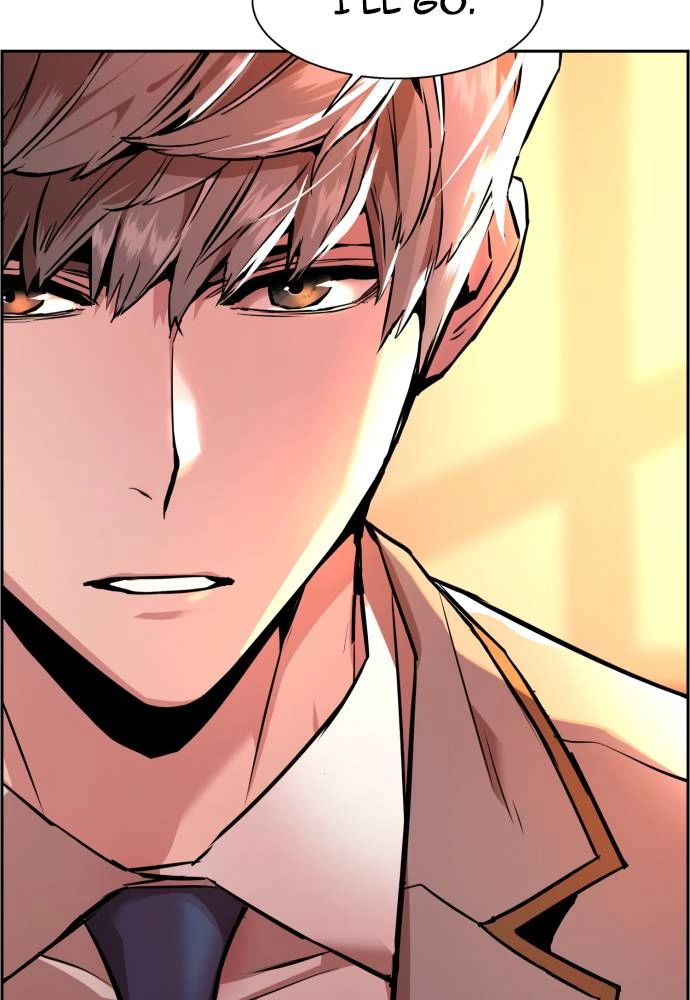 Mercenary Enrollment Chapter 24, page 150 of 158