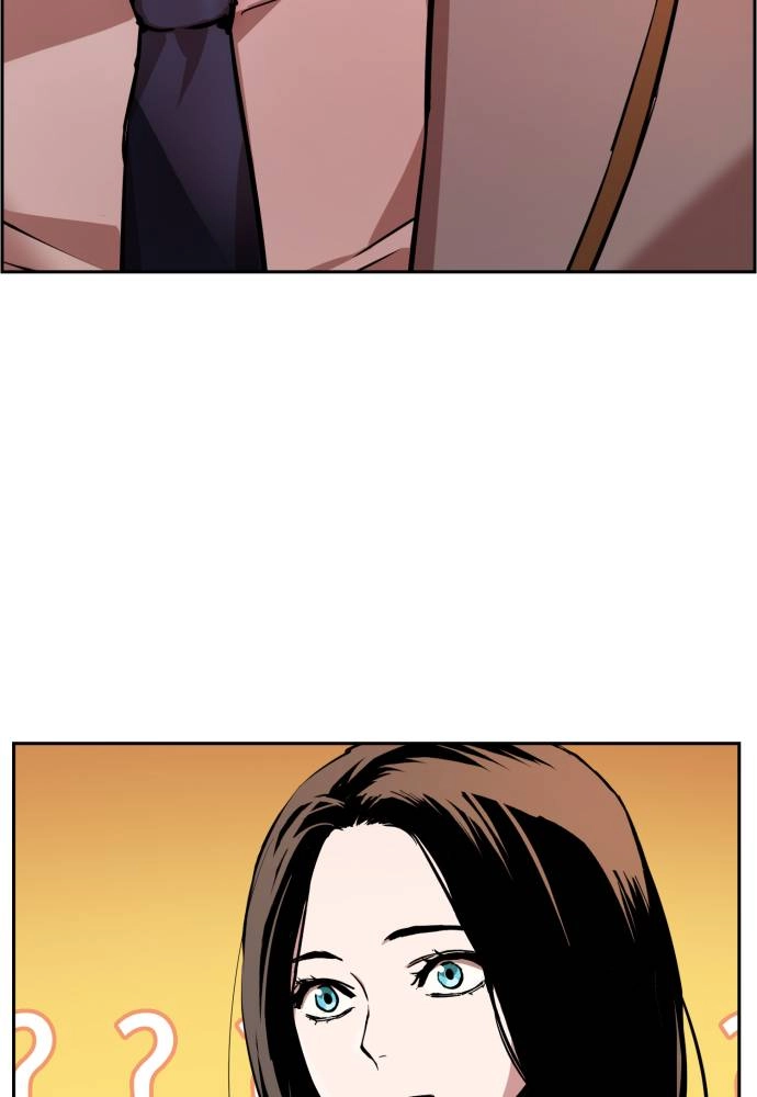 Mercenary Enrollment Chapter 24, page 151 of 158