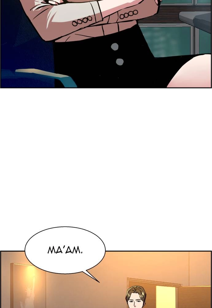Mercenary Enrollment Chapter 24, page 155 of 158