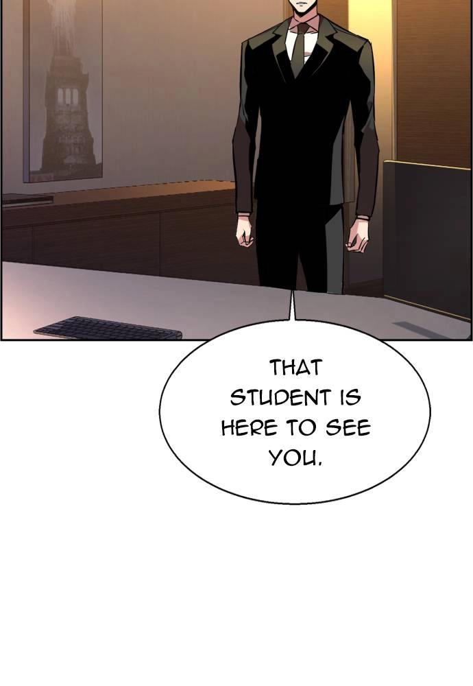 Mercenary Enrollment Chapter 24, page 156 of 158