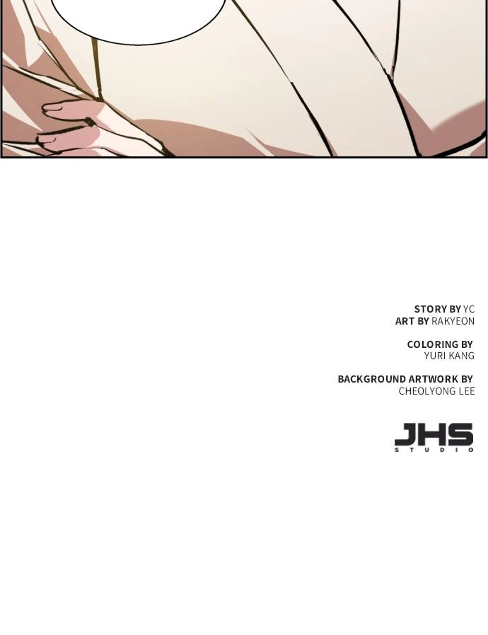 Mercenary Enrollment Chapter 24, page 158 of 158