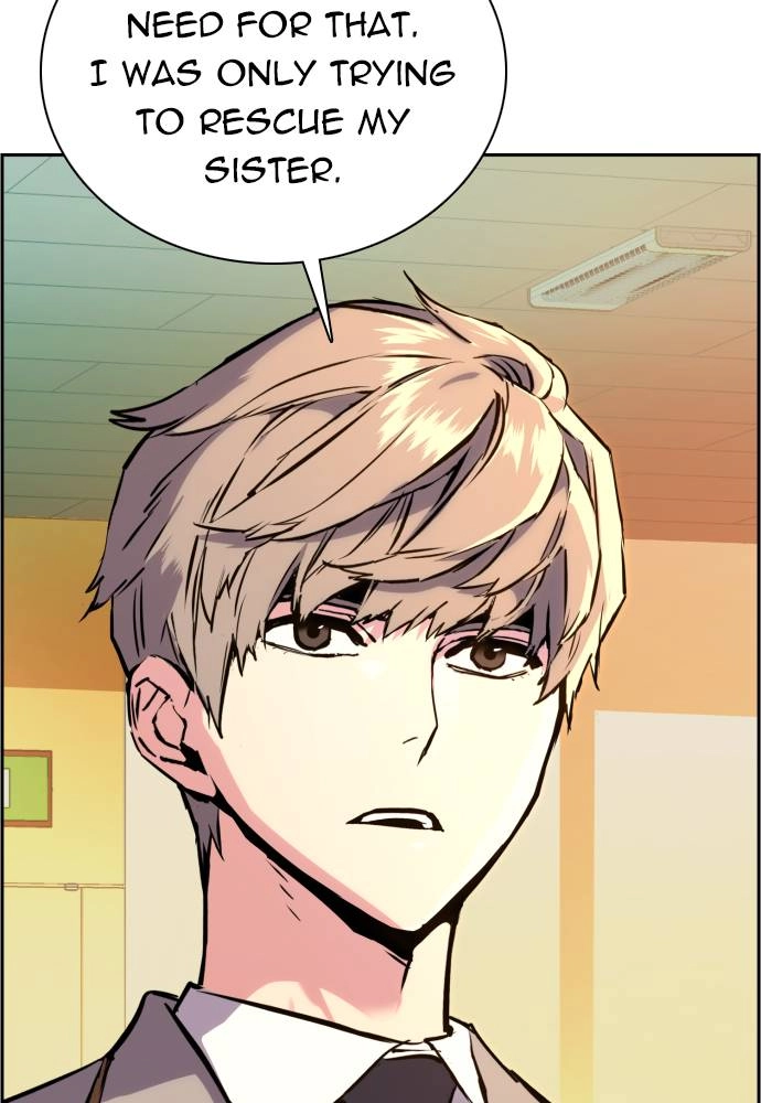 Mercenary Enrollment Chapter 24, page 24 of 158