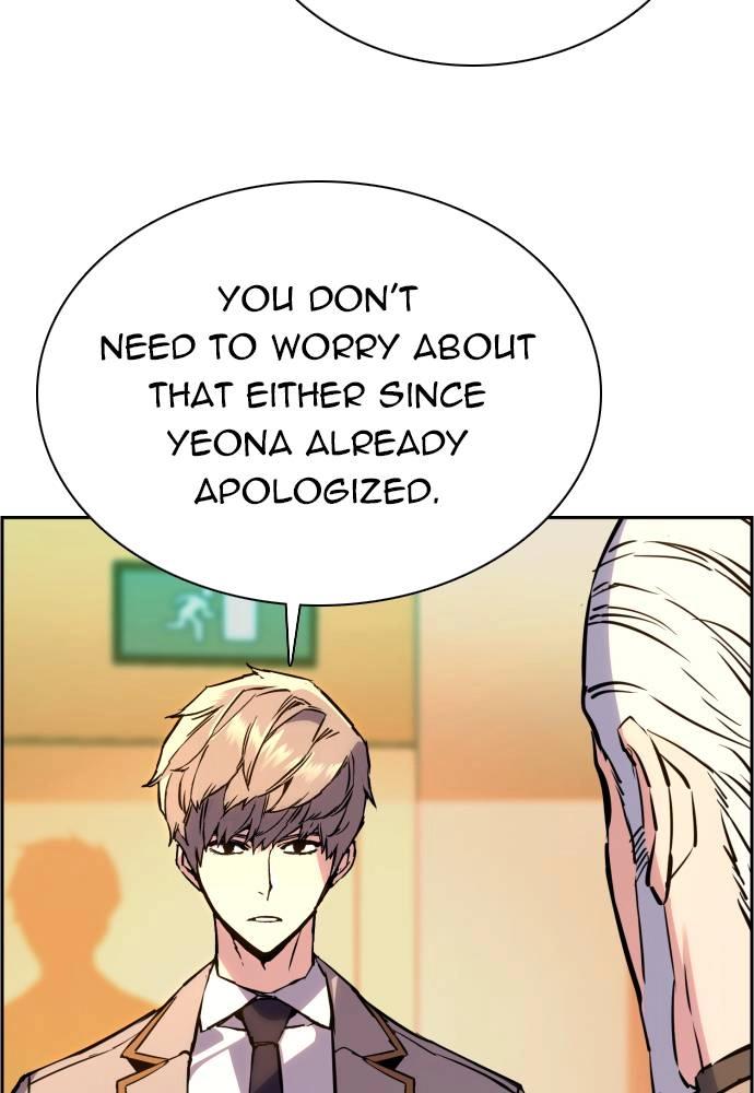 Mercenary Enrollment Chapter 24, page 27 of 158