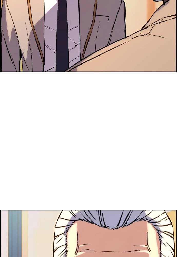 Mercenary Enrollment Chapter 24, page 28 of 158