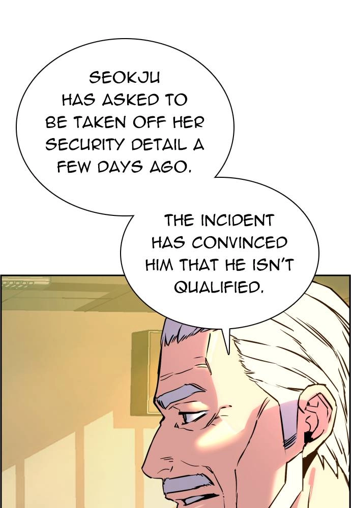 Mercenary Enrollment Chapter 24, page 37 of 158