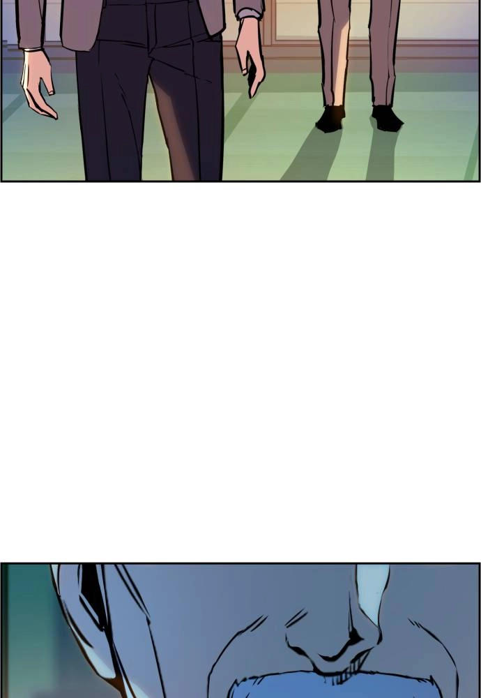 Mercenary Enrollment Chapter 24, page 40 of 158
