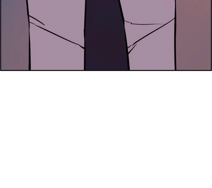 Mercenary Enrollment Chapter 24, page 45 of 158