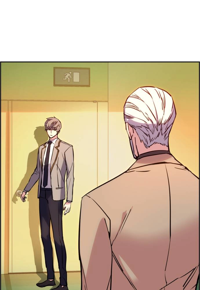 Mercenary Enrollment Chapter 24, page 46 of 158