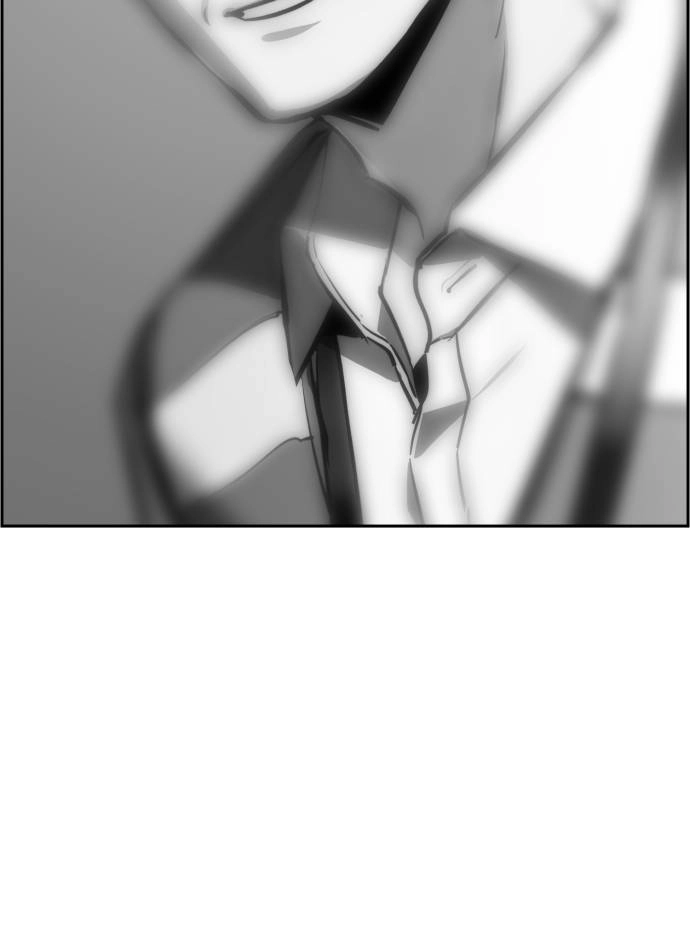 Mercenary Enrollment Chapter 24, page 57 of 158