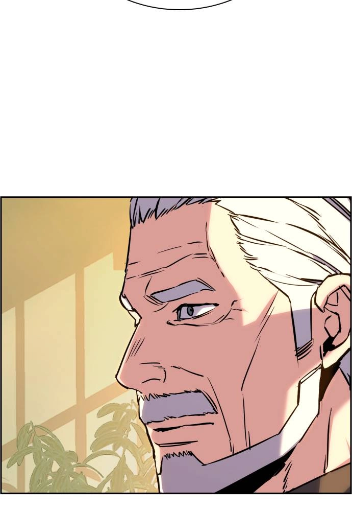 Mercenary Enrollment Chapter 24, page 61 of 158