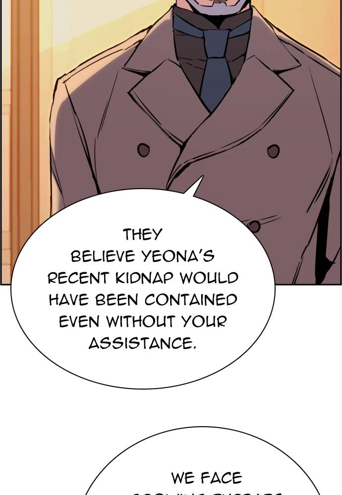 Mercenary Enrollment Chapter 24, page 68 of 158
