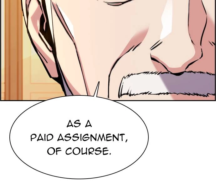 Mercenary Enrollment Chapter 24, page 70 of 158