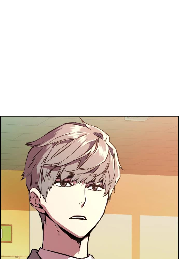 Mercenary Enrollment Chapter 24, page 71 of 158