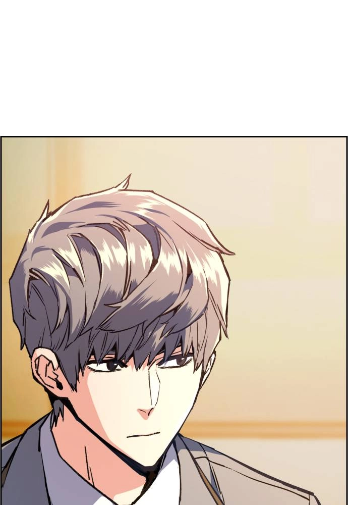 Mercenary Enrollment Chapter 24, page 80 of 158
