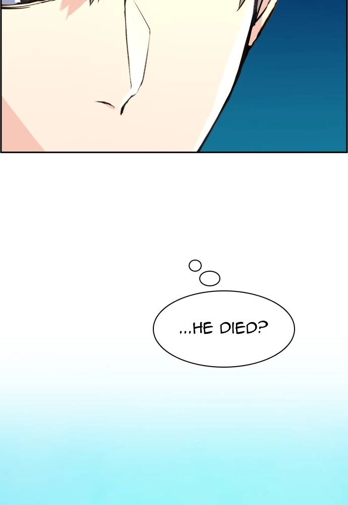 Mercenary Enrollment Chapter 24, page 83 of 158