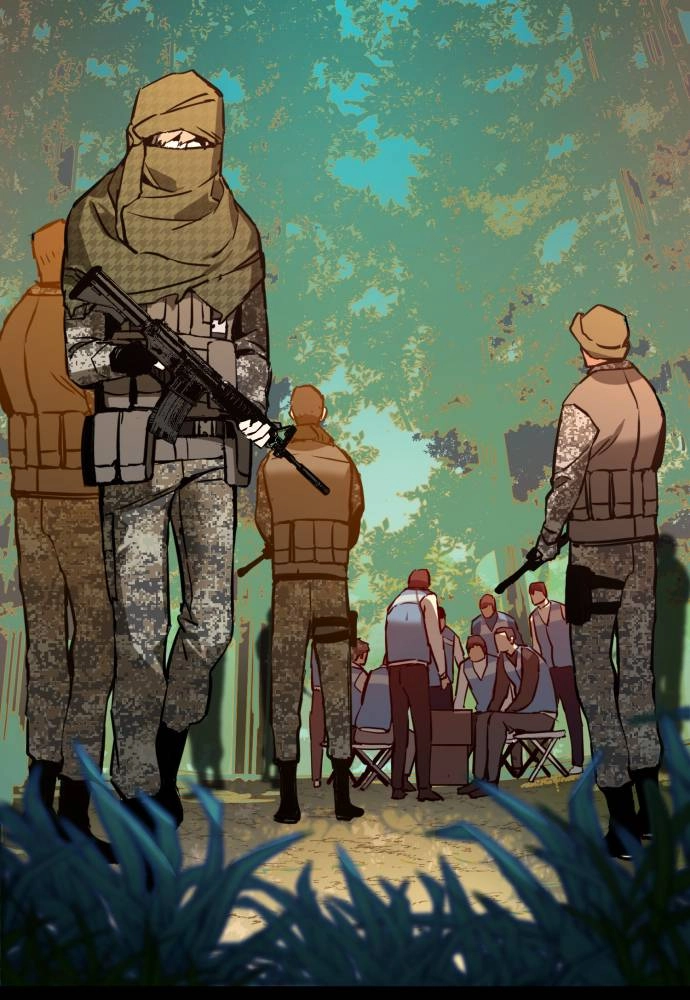 Mercenary Enrollment Chapter 24, page 85 of 158