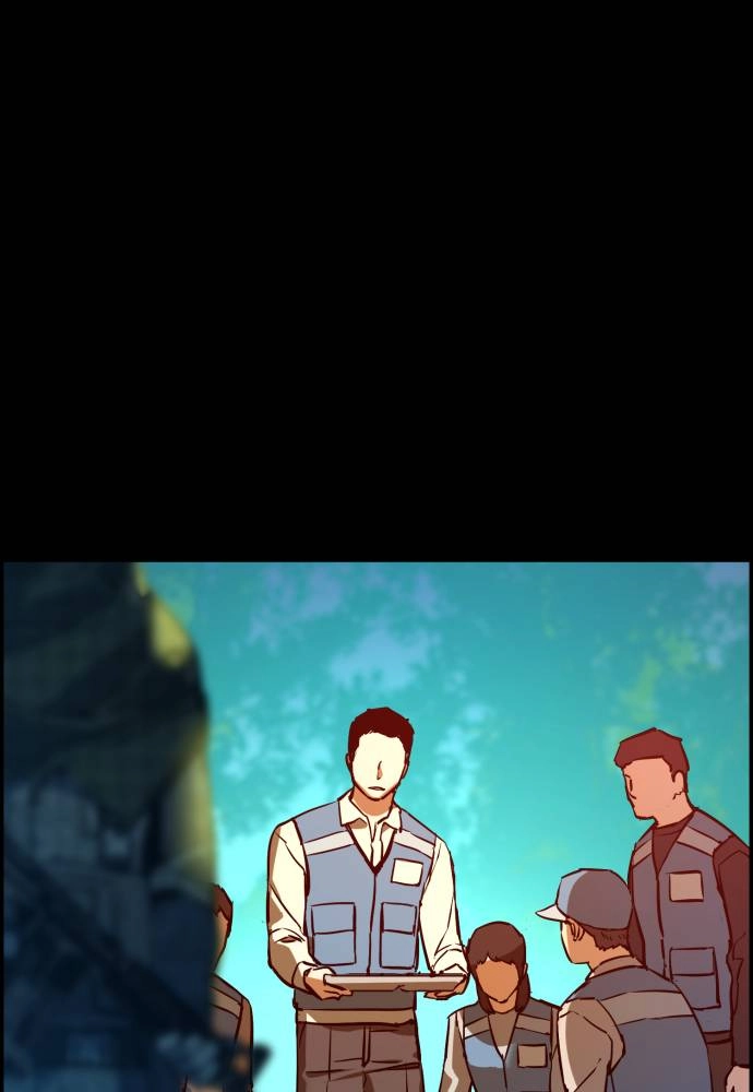 Mercenary Enrollment Chapter 24, page 86 of 158