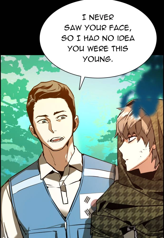 Mercenary Enrollment Chapter 24, page 91 of 158