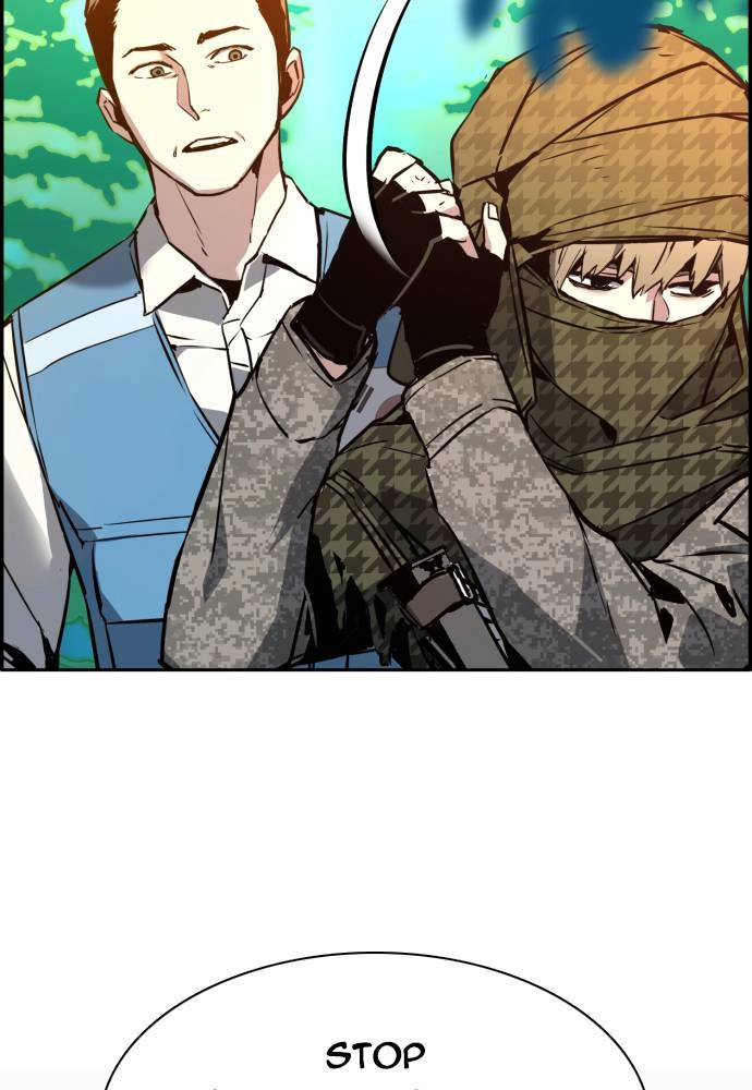 Mercenary Enrollment Chapter 24, page 93 of 158