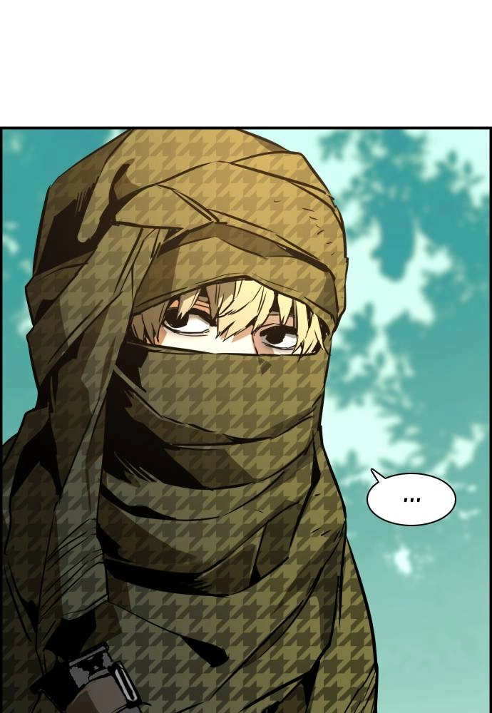 Mercenary Enrollment Chapter 24, page 96 of 158