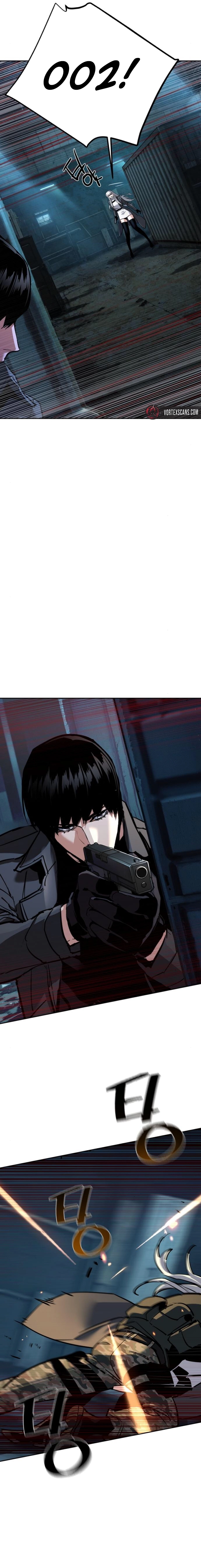 Mercenary Enrollment Chapter 245, page 7 of 24