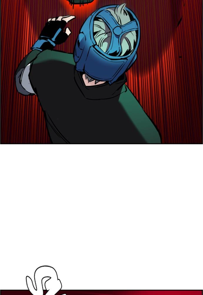 Mercenary Enrollment Chapter 25, page 108 of 149