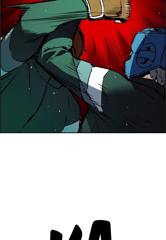 Mercenary Enrollment Chapter 25, page 123 of 149