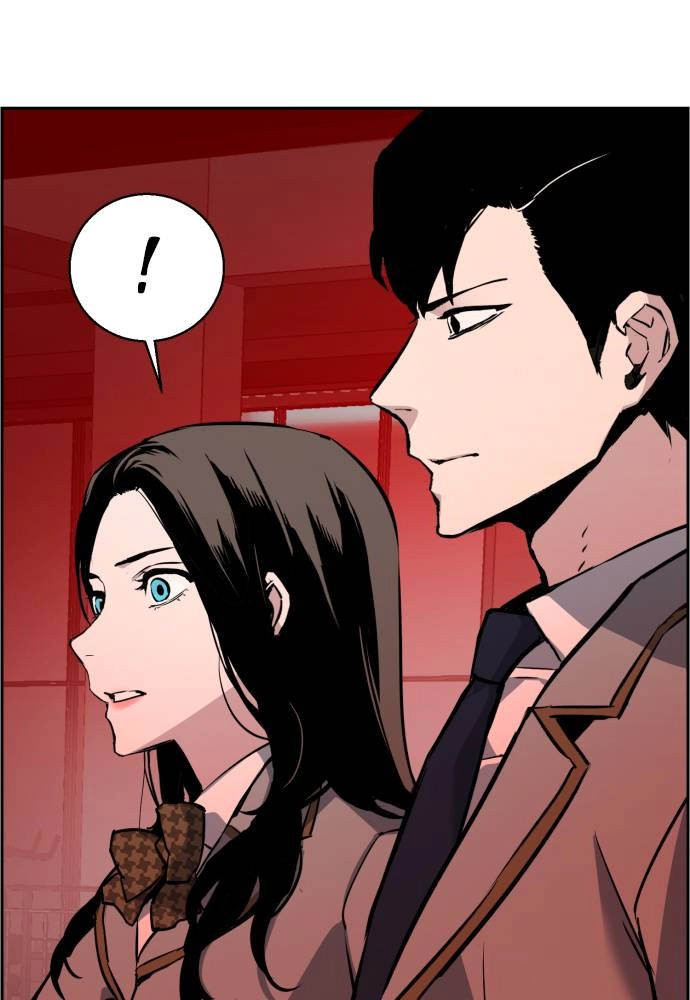 Mercenary Enrollment Chapter 25, page 126 of 149
