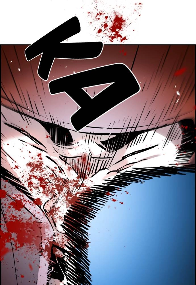 Mercenary Enrollment Chapter 25, page 131 of 149