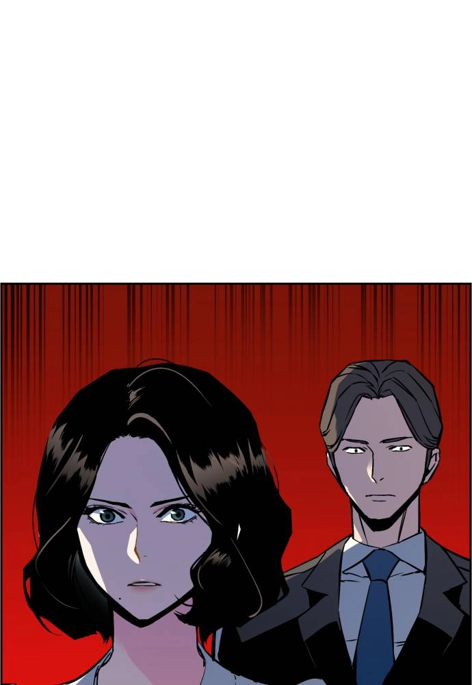 Mercenary Enrollment Chapter 25, page 134 of 149
