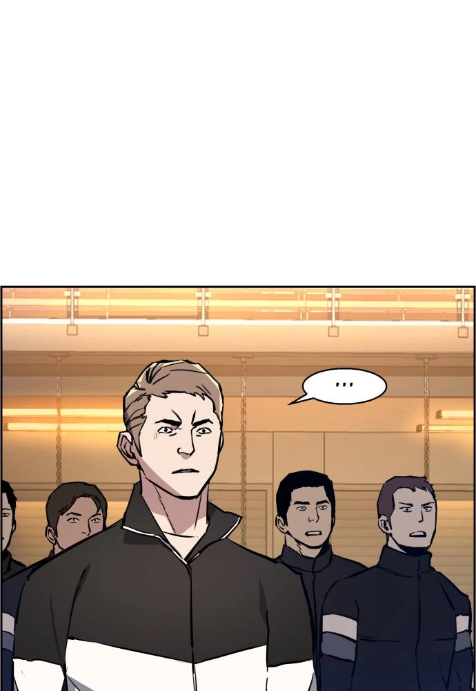 Mercenary Enrollment Chapter 25, page 140 of 149