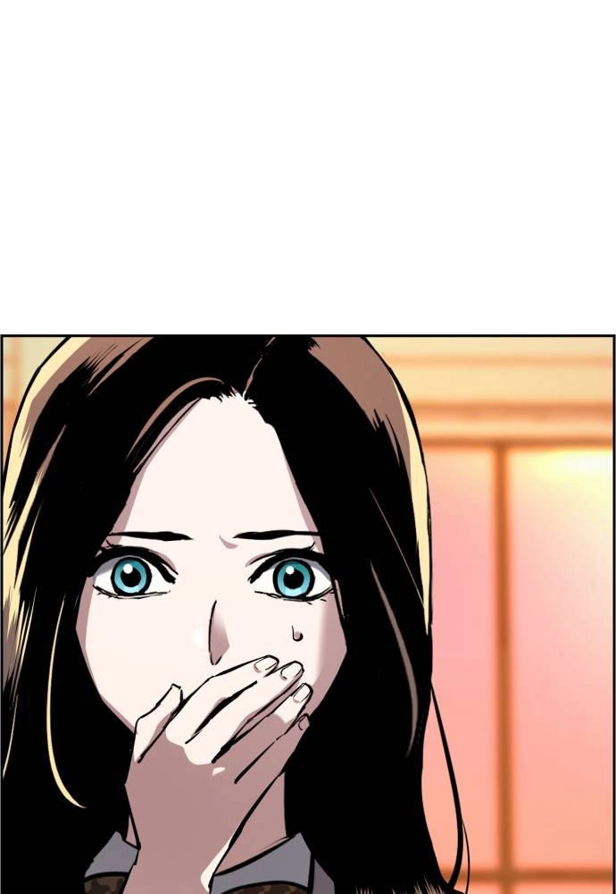 Mercenary Enrollment Chapter 25, page 143 of 149