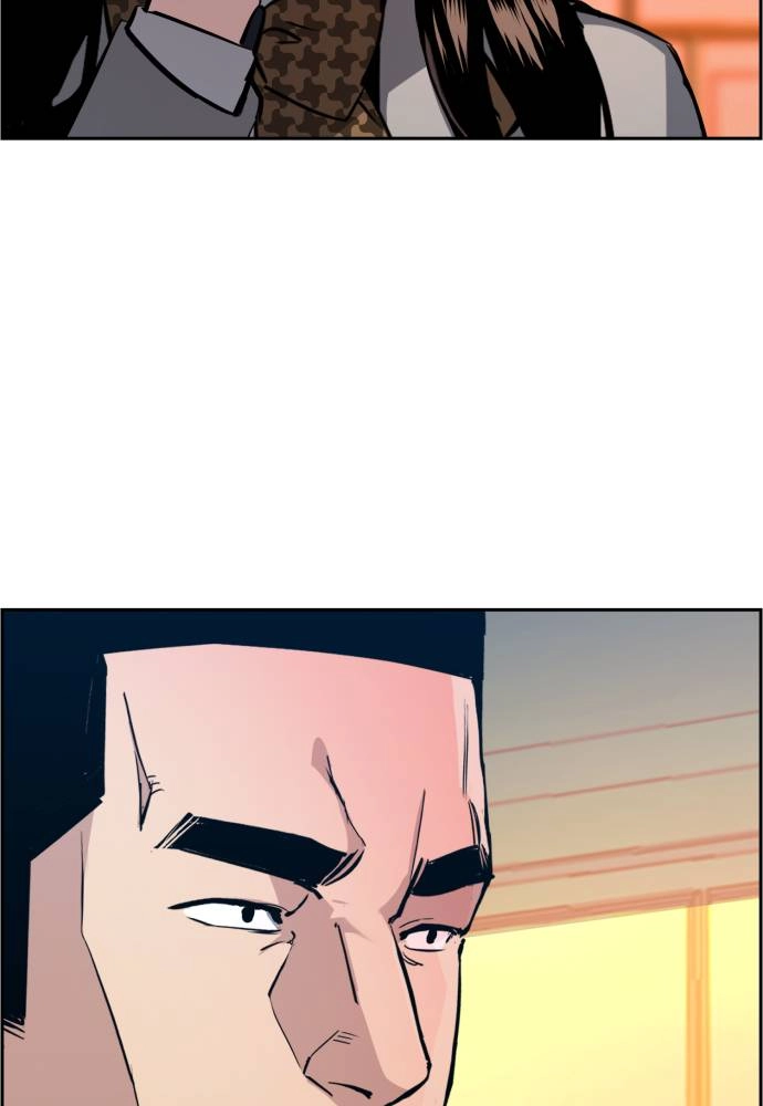 Mercenary Enrollment Chapter 25, page 144 of 149