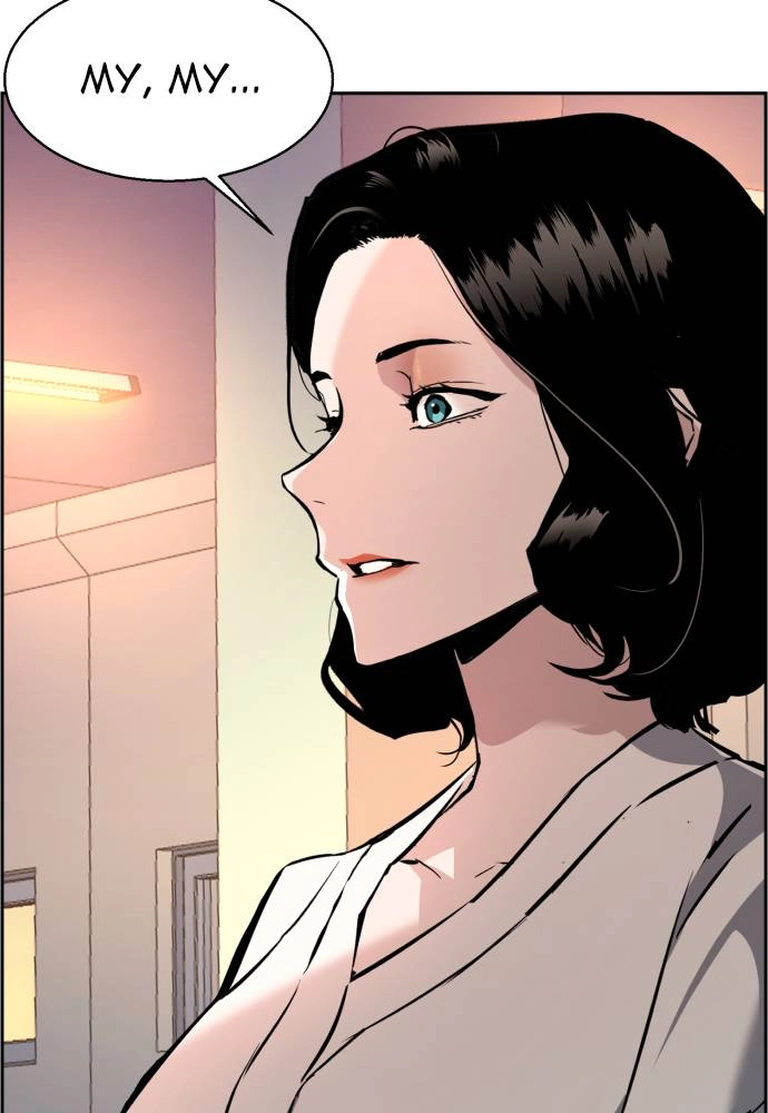 Mercenary Enrollment Chapter 25, page 146 of 149