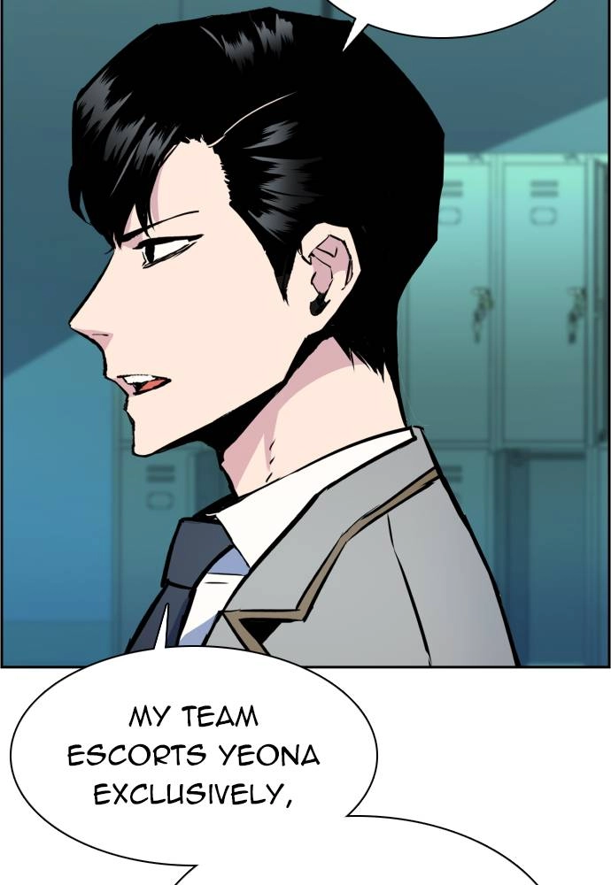 Mercenary Enrollment Chapter 25, page 19 of 149