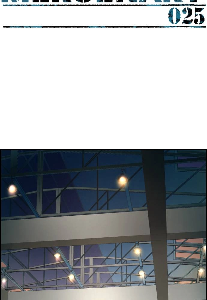 Mercenary Enrollment Chapter 25, page 22 of 149