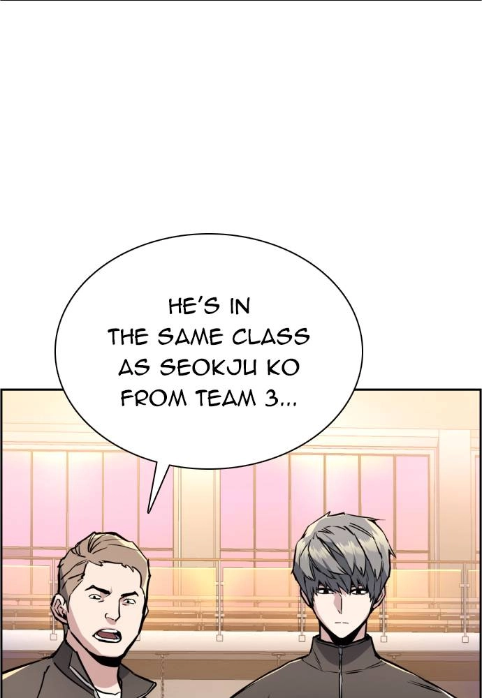 Mercenary Enrollment Chapter 25, page 26 of 149