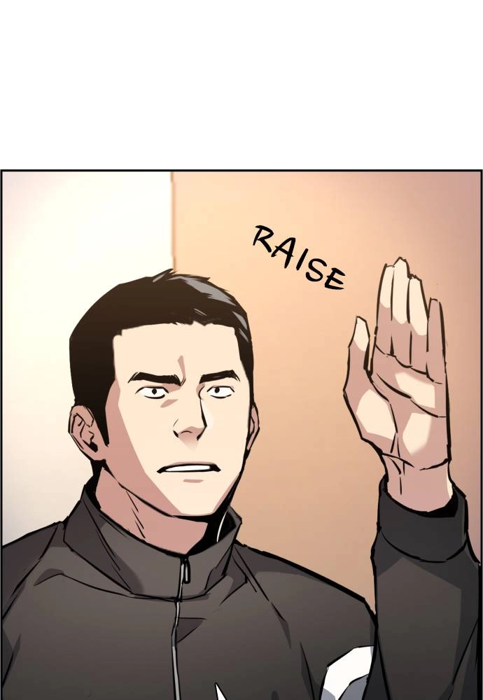 Mercenary Enrollment Chapter 25, page 28 of 149
