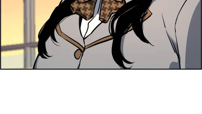 Mercenary Enrollment Chapter 25, page 37 of 149