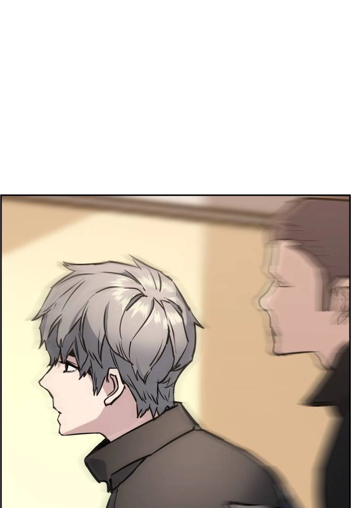 Mercenary Enrollment Chapter 25, page 38 of 149