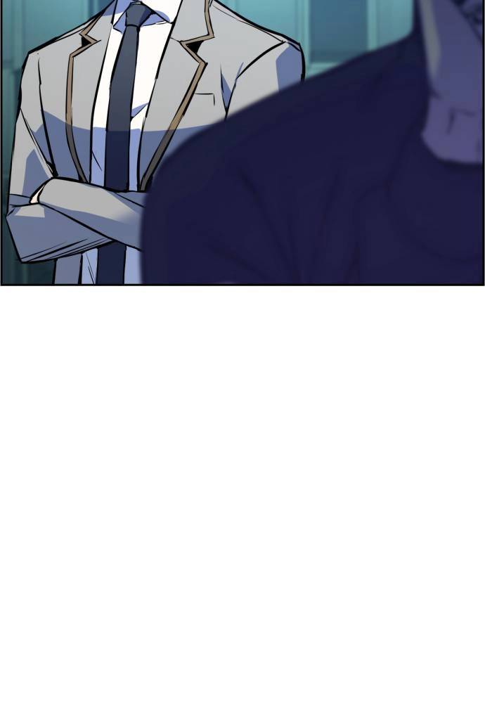 Mercenary Enrollment Chapter 25, page 6 of 149